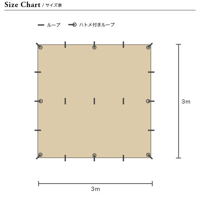 DVERG DVERG×GRIP SWANY ドベルグ×グリップスワニー ファイヤー