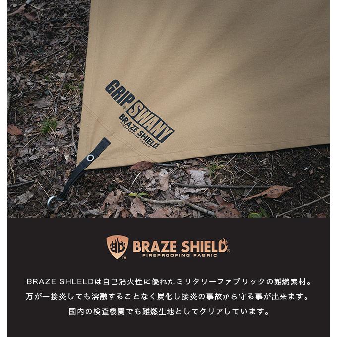 DVERG GRIP SWANY 防水タープ 3m x 3m DVERG GRIP SWANY 防水タープ 3m