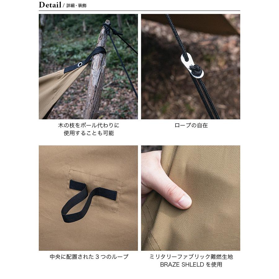 DVERG DVERG×GRIP SWANY ドベルグ×グリップスワニー ファイヤー