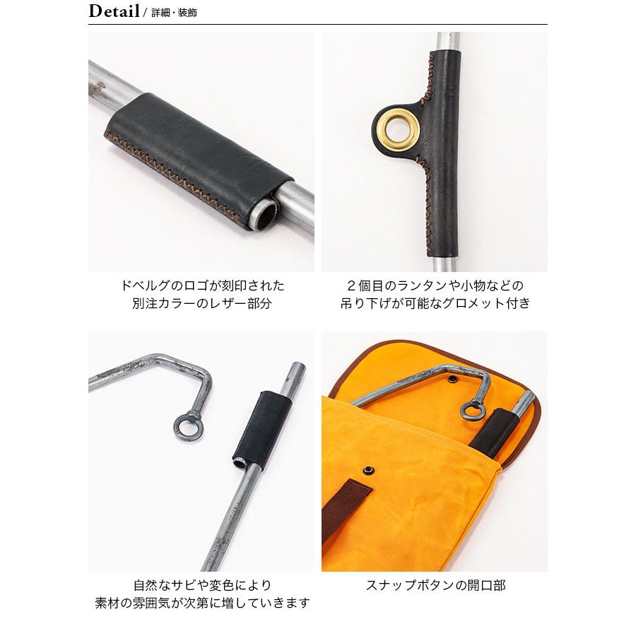 DVERG DVERG×Mountain Mountain ドベルグ×マウンテンマウンテン