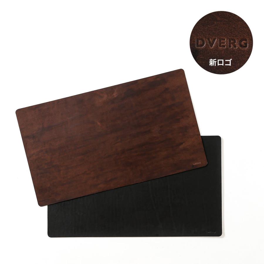 DVERG ドベルグ レザーマット LEATHER MAT 革 ギア 小物 フィールド