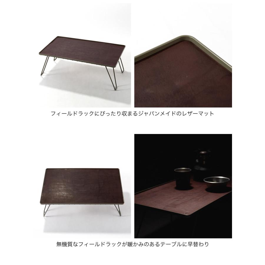 DVERG ドベルグ レザーマット DVERG ドベルグ レザーマット LEATHER MAT 革 ギア 小物 フィールド