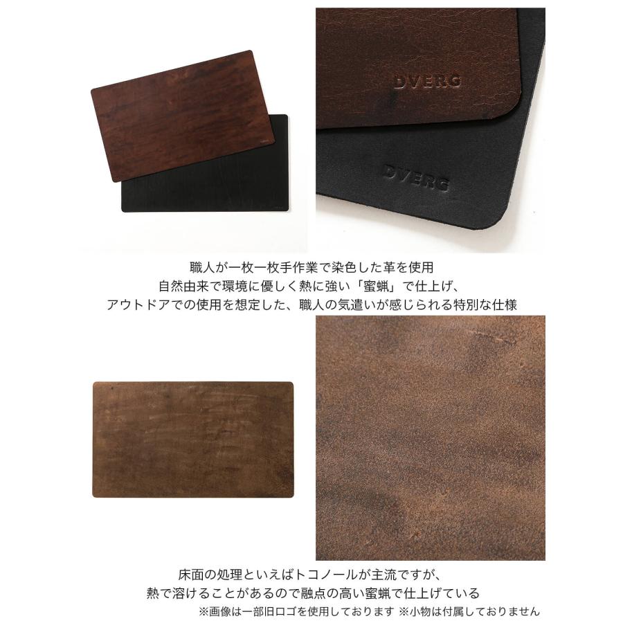 DVERG ドベルグ レザーマット LEATHER MAT 革 ギア 小物 フィールド