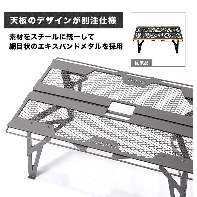 DVERG DVERG×NATURE TONES ドベルグ×ネイチャートーンズ DVERG DVERG×NATURE TONES ドベルグ×ネイチャートーンズ