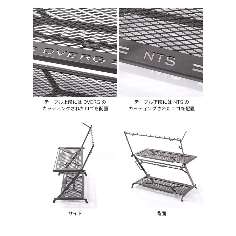 DVERG DVERG×NATURE TONES ドベルグ×ネイチャートーンズ リトル DVERG DVERG×NATURE TONES ドベルグ×ネイチャートーンズ リトル