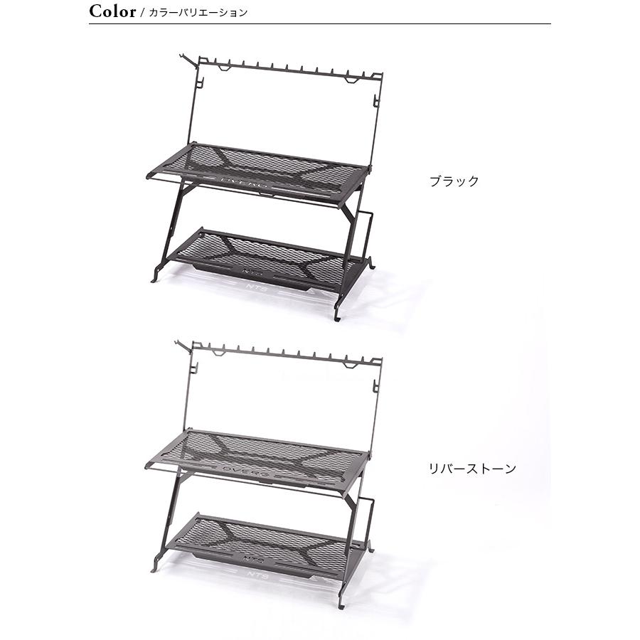 DVERG×NATURE TONES ドベルグ×ネイチャートーンズ リトルワークスタンド テーブル 棚 ミニテーブル｜sundaymountain｜15