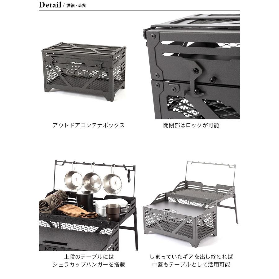 DVERG DVERG×NATURE TONES ドベルグ×ネイチャートーンズ DVERG DVERG×NATURE TONES ドベルグ×ネイチャートーンズ