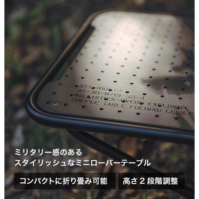 DVERG DVERG×Ballistics ドベルグ×バリスティクス ミニローバー DVERG DVERG×Ballistics ドベルグ×バリスティクス ミニローバー