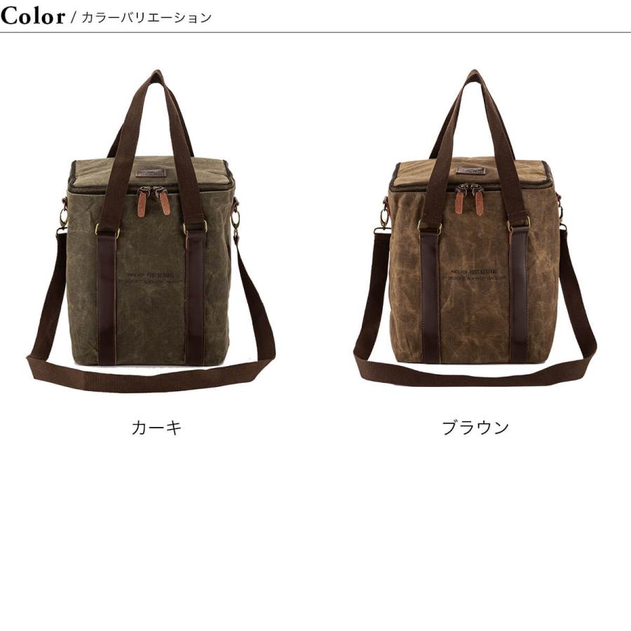 DVERG DVERG×POSTGENERAL ドベルグ×ポストジェネラル ソフトクーラー