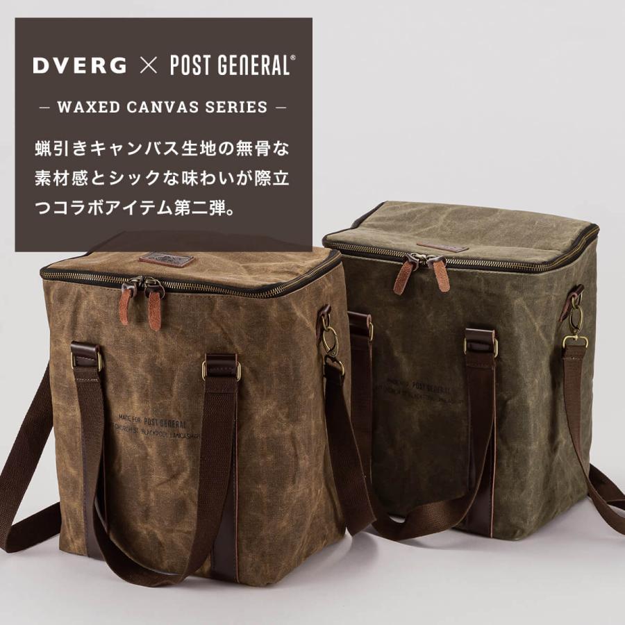DVERG DVERG×POSTGENERAL ドベルグ×ポストジェネラル ソフトクーラー
