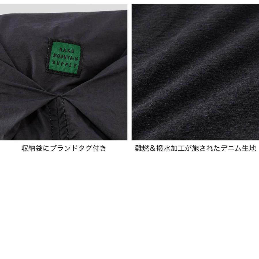 DVERG×H A K U ドベルグ×ハク タープ HK-M500-BV スクウェアタープ