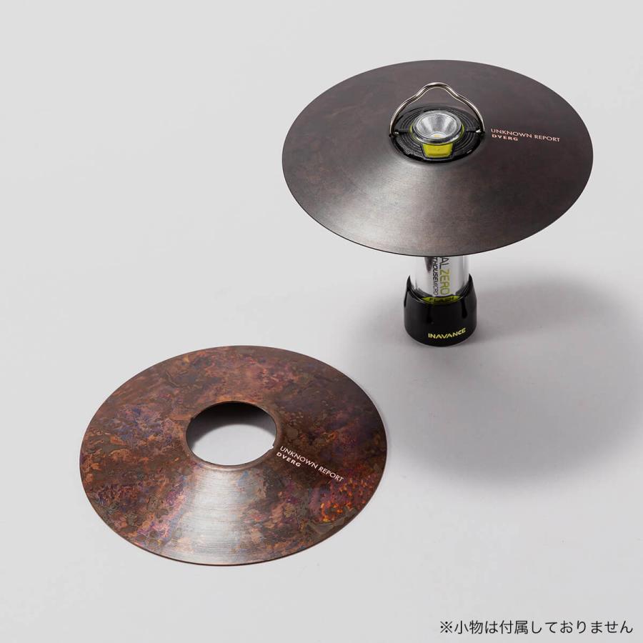 DVERG UNKNOWN REPORT ドベルグアンノウンリポート NEBULA GZ SHADE かさ シェード ライトシェード ギア 小物 2023 春夏_3