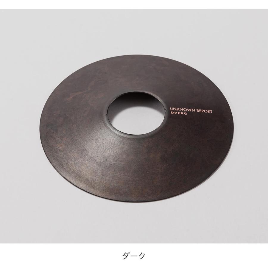 DVERG UNKNOWN REPORT ドベルグアンノウンリポート NEBULA GZ SHADE かさ シェード ライトシェード ギア 小物 2023 春夏_5