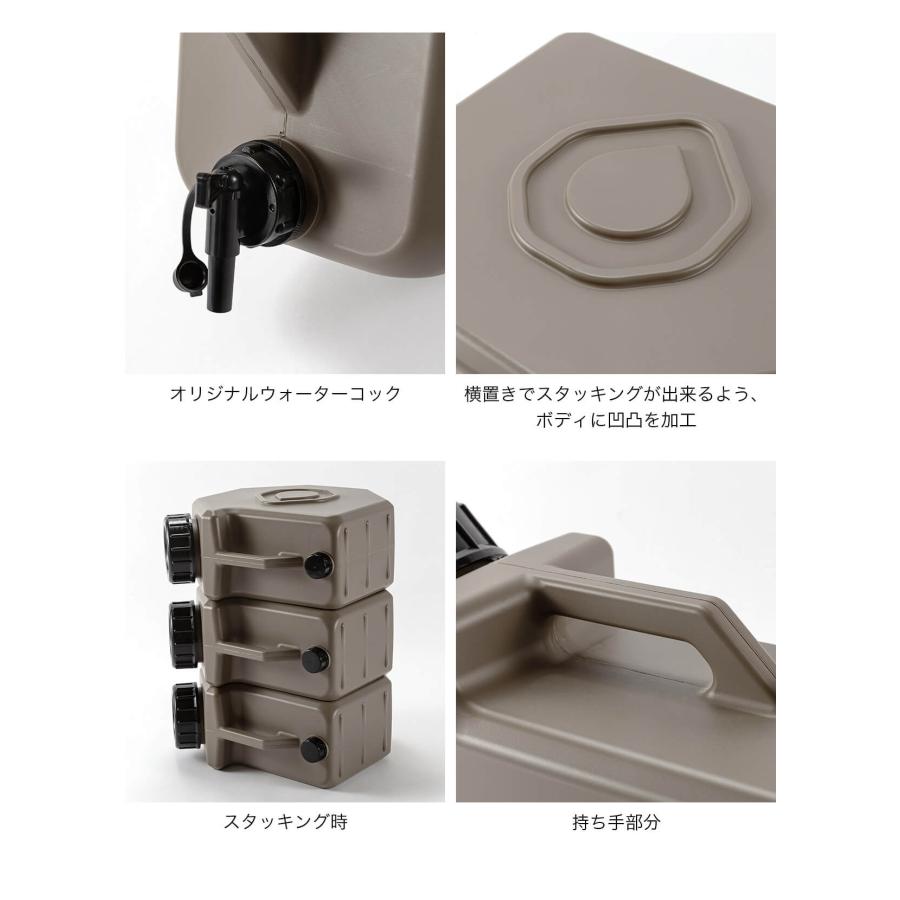 DVERG QAMAR × カマル×ドベルグ MULTI WATER TANK ウォータータンク