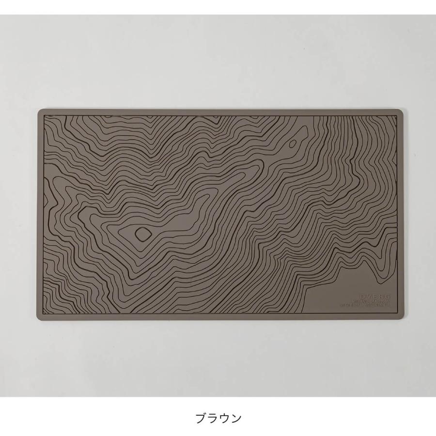 DVERG ドベルグ Topographic Bar Mat プレースマット 水切りマット