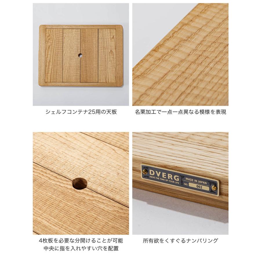 mukuworks シェルコン25 天板 テーブル mukuworks シェルコン25 天板 テーブル 送料無料】スノーピーク