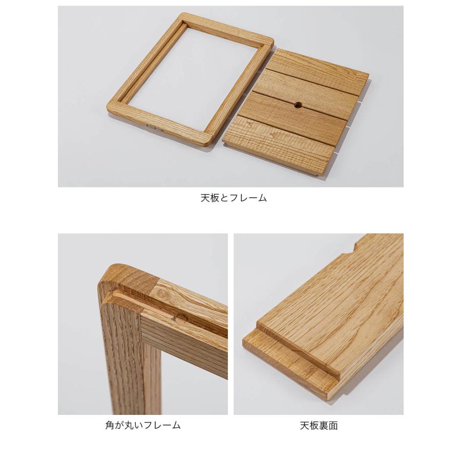 DVERG ドベルグ NAGURI Wood Top シェルコン25天板 蓋 フタ テーブル