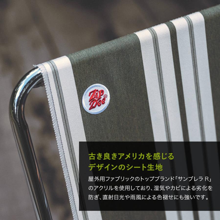 DVERG×Zip Dee ドベルグ×ジップディー Zip Dee FoldAway Chair Regular 椅子 チェア 家具 職人