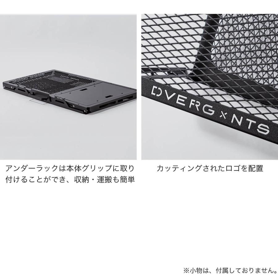 DVERG × NATURE TONES ドベルグ×ネイチャートーンズ ハビット DVERG × NATURE TONES ドベルグ×ネイチャートーンズ ハビット
