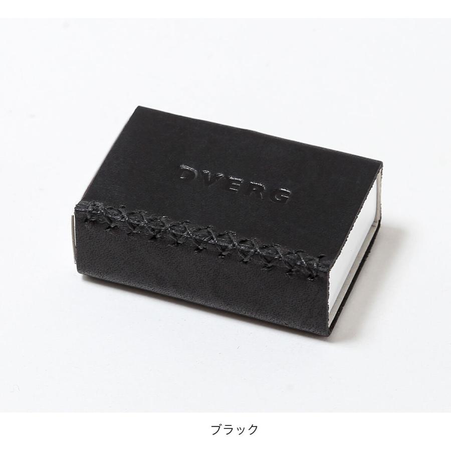 DVERG ドベルグ PLusBeat MATCH CASE for マッチケース マッチ ギア