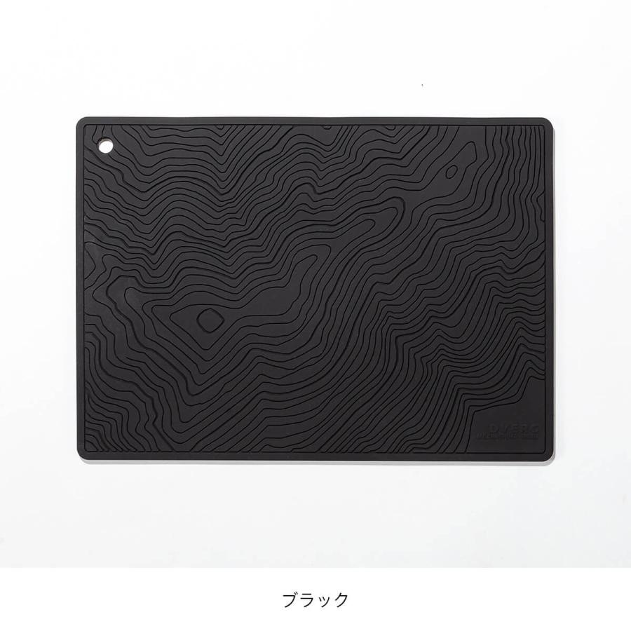 DVERG ドベルグ Topographic Pot Mat : OutdoorStyle サンデー