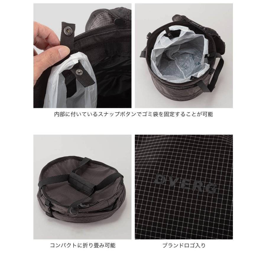 DVERG ドベルグ 折り畳み式コット ブラック 収納袋付き ミニマル