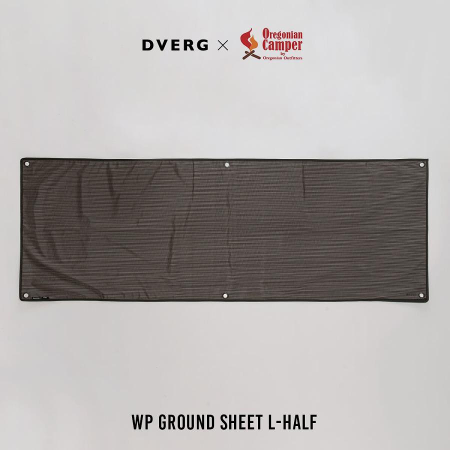 グランドシート 大型」の人気商品一覧 | 安い商品を通販サイトから探す