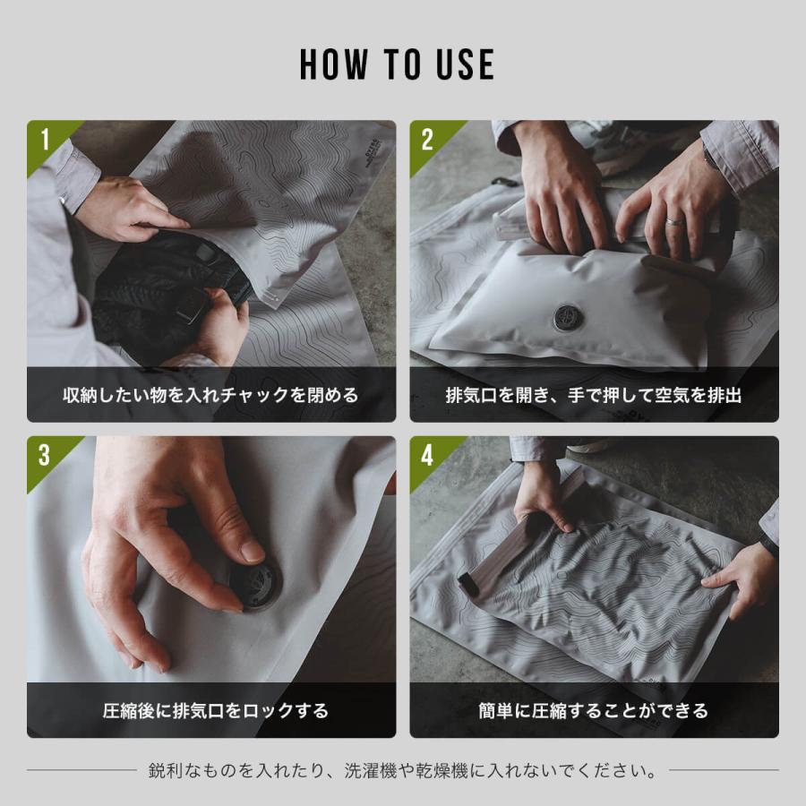 DVERG ドベルグ Topographic Vacuum Pack S 圧縮袋 圧縮バッグ 手巻き
