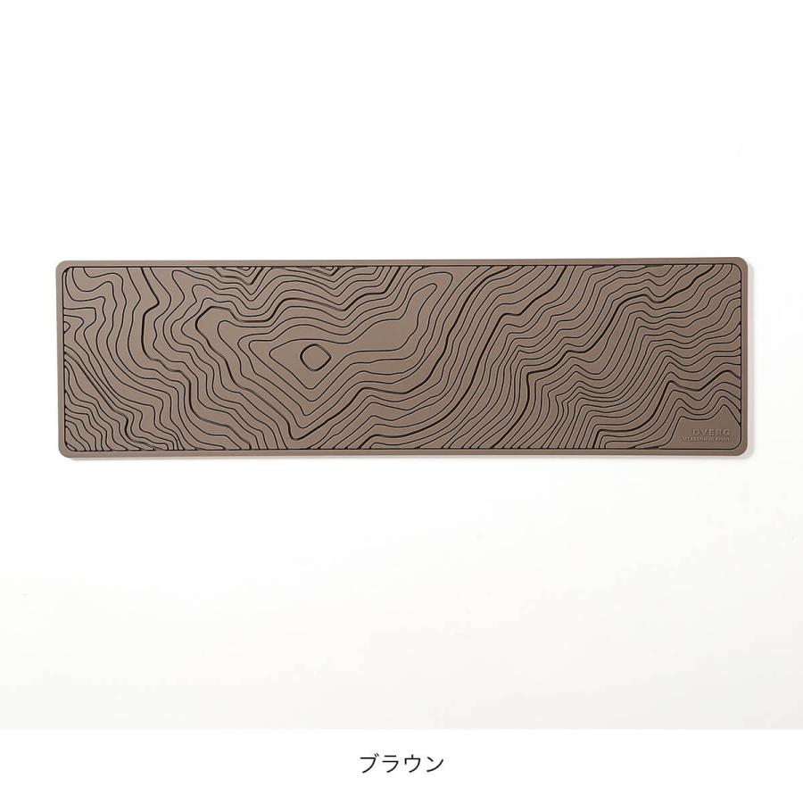 DVERG ドベルグ Topographic Bar Mat ハーフ プレースマット