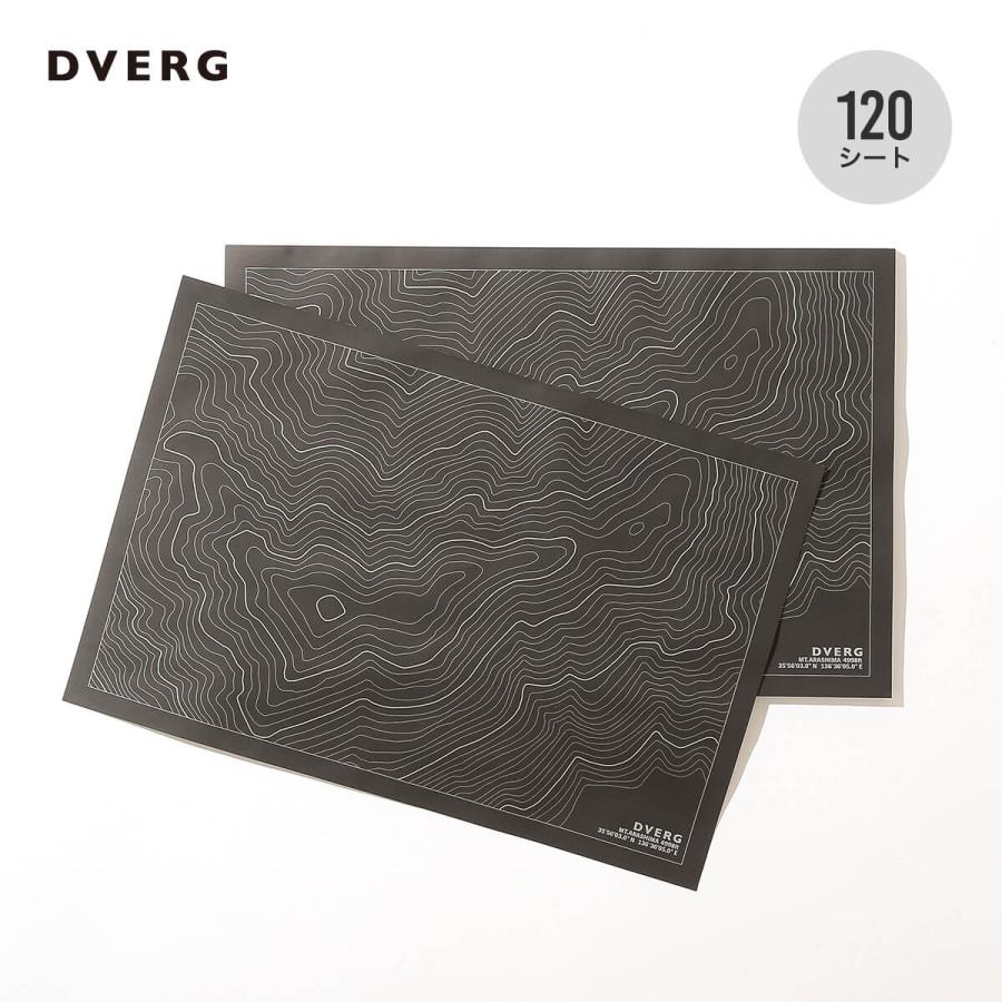 DVERG ドベルグ TOPOGRAPHIC PAPER PLACE MAT ランチマット ランチョン