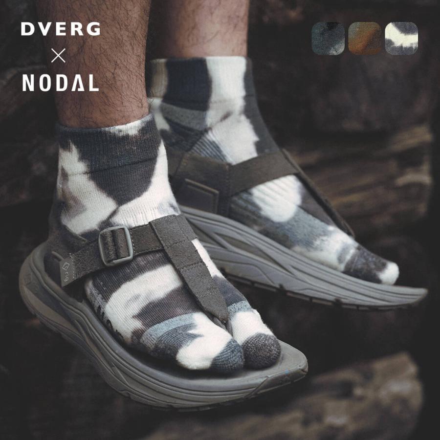 DVERG × NODAL ドベルグ×ノーダル OUTSIDE FIELD SOCKS ANKLE 靴下