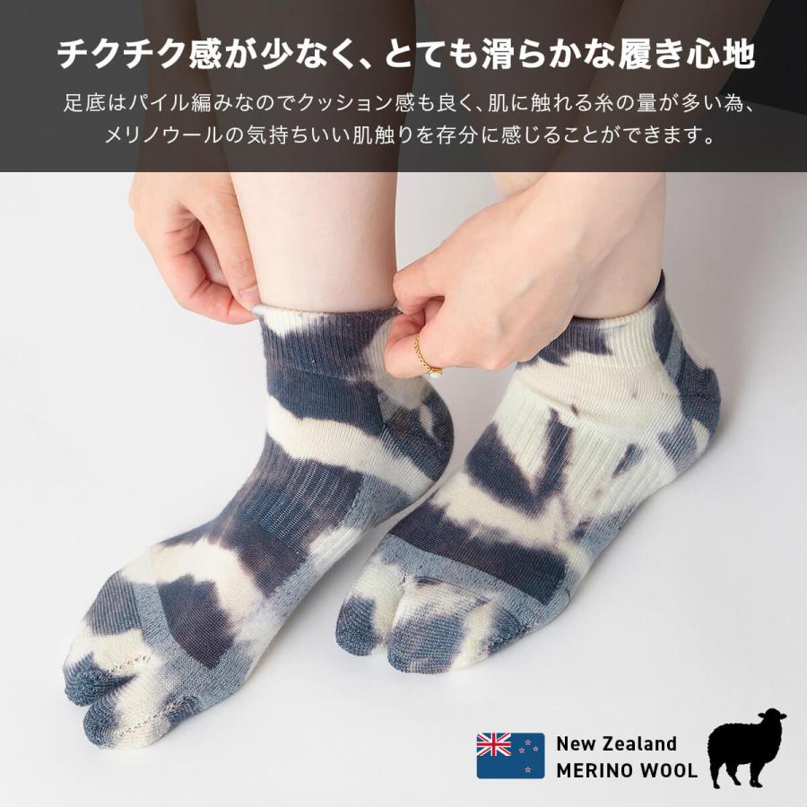 DVERG × NODAL ドベルグ×ノーダル OUTSIDE FIELD SOCKS ANKLE 靴下