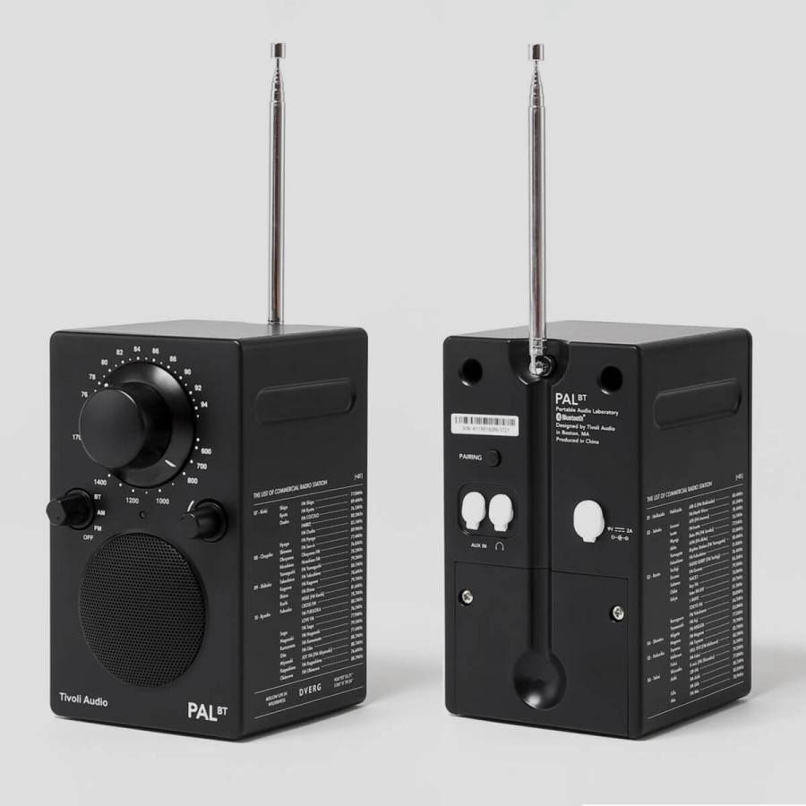 DVERG ドベルグ PAL BT for 別注 ポータブルラジオ FMラジオ Bluetooth