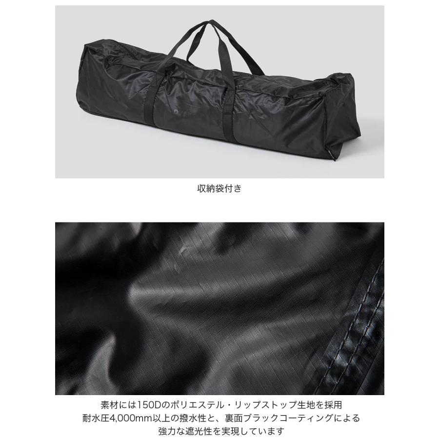 DVERG ドベルグ NEUK タープ ギア 2025 秋冬 : OutdoorStyle サンデー
