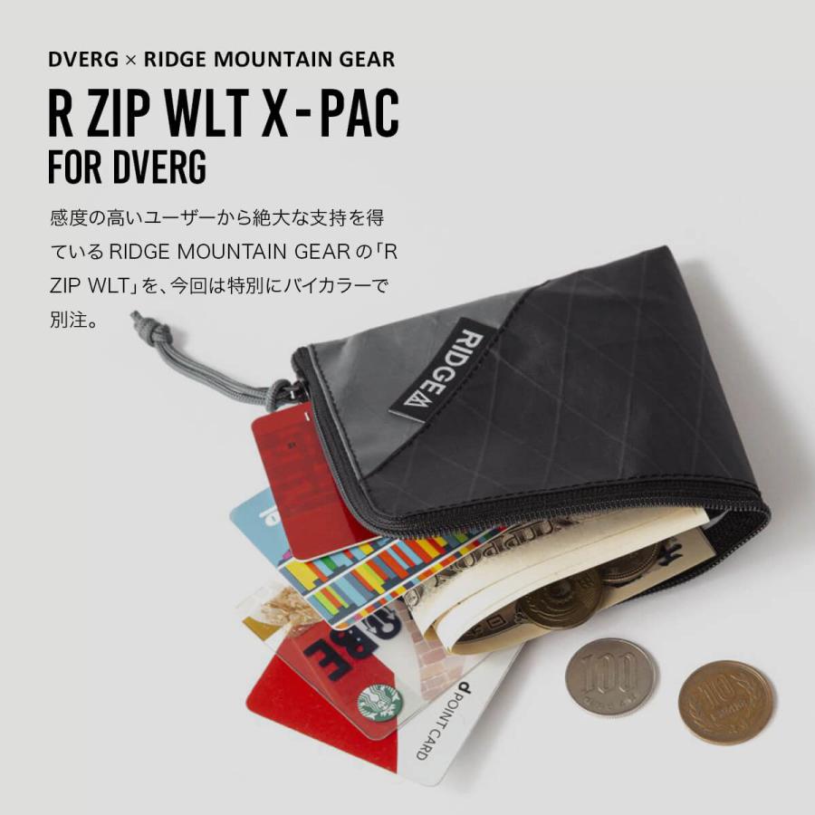 DVERG ドベルグ RIDGE MOUNTAIN GEAR R ZIP WLT XーPAC for 財布 小銭