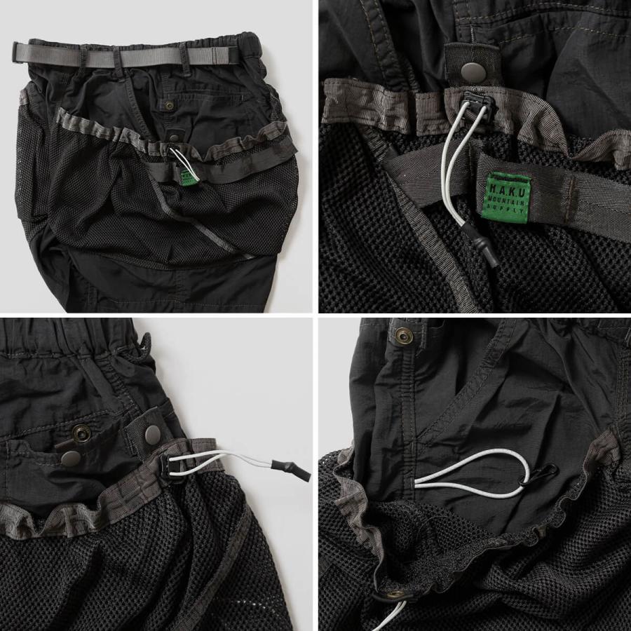 DVERG DVERG×H A K U MOUNTAIN SUPPLY ドベルグ×ハクマウンテン