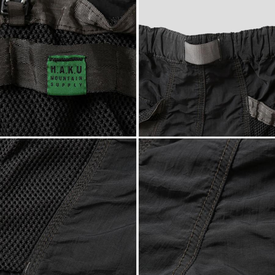 DVERG DVERG×H A K U MOUNTAIN SUPPLY ドベルグ×ハクマウンテン