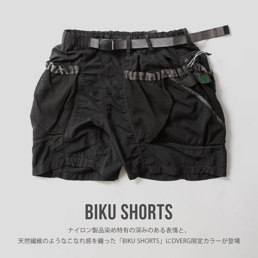 DVERG DVERG×H A K U MOUNTAIN SUPPLY ドベルグ×ハクマウンテン