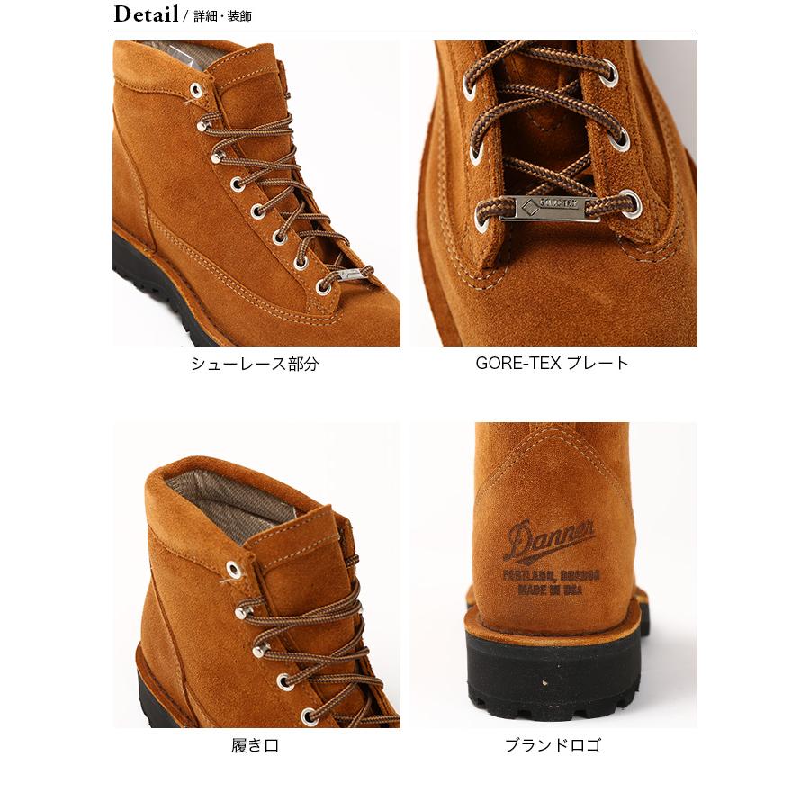 Danner DANNER ダナー ダナーライトリバイバル メンズ 靴 ブーツ Danner DANNER ダナー ダナーライトリバイバル メンズ 靴 ブーツ