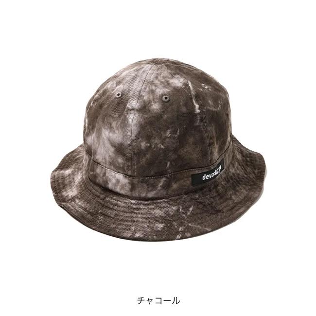devadurga デヴァドゥルガ サンゴボールハット dg-1558 SANGO BALL HAT