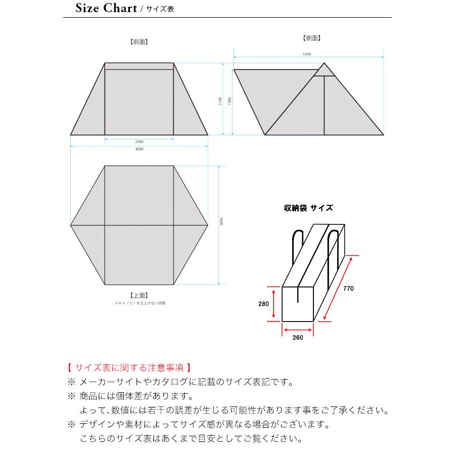 DUCKNOT（ダックノット） ハンティングヘキサT/C SW 2022