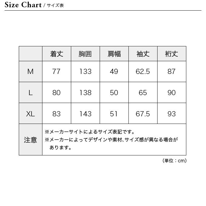 DAIWA LIFESTYLE ダイワライフスタイル パフパーカ : OutdoorStyle