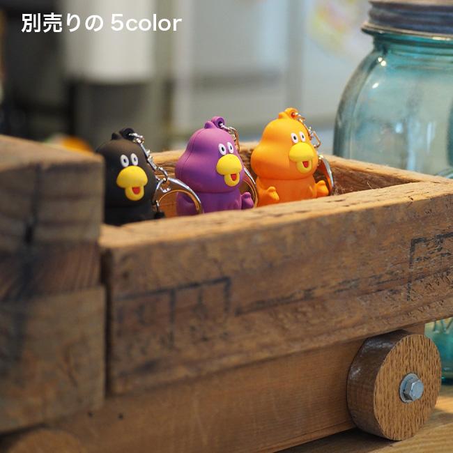 DUCKROW DEPART ダックローデパート フィギュアキーホルダー 蓄光