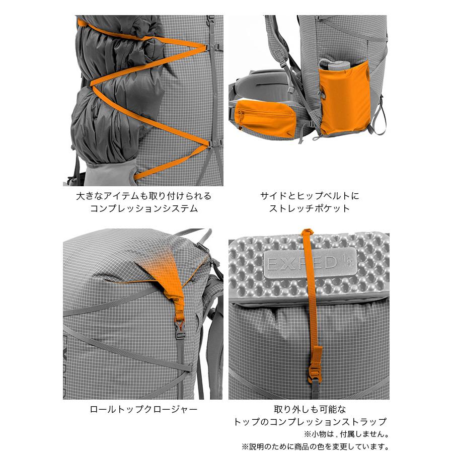 EXPED エクスペド ライトニング 45L メンズ : e05005  
