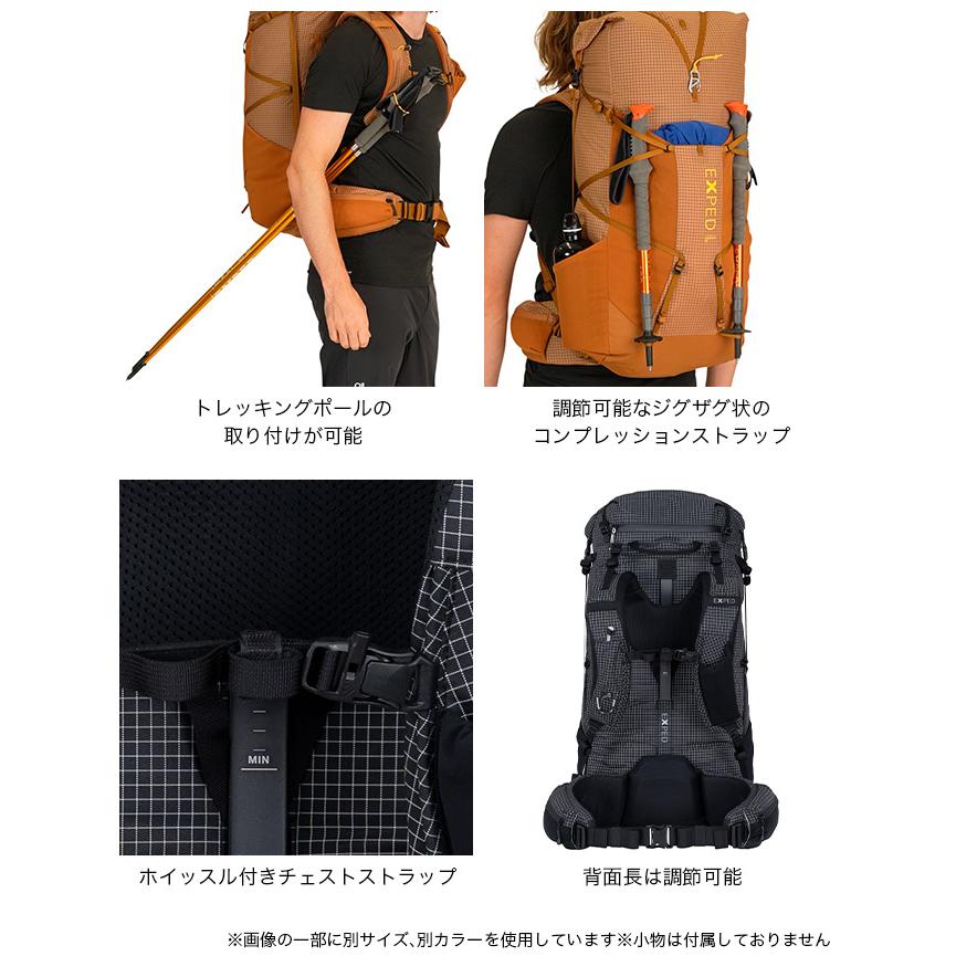 EXPED（エクスペド） ライトニング60 Lightning 60 リュック ザック