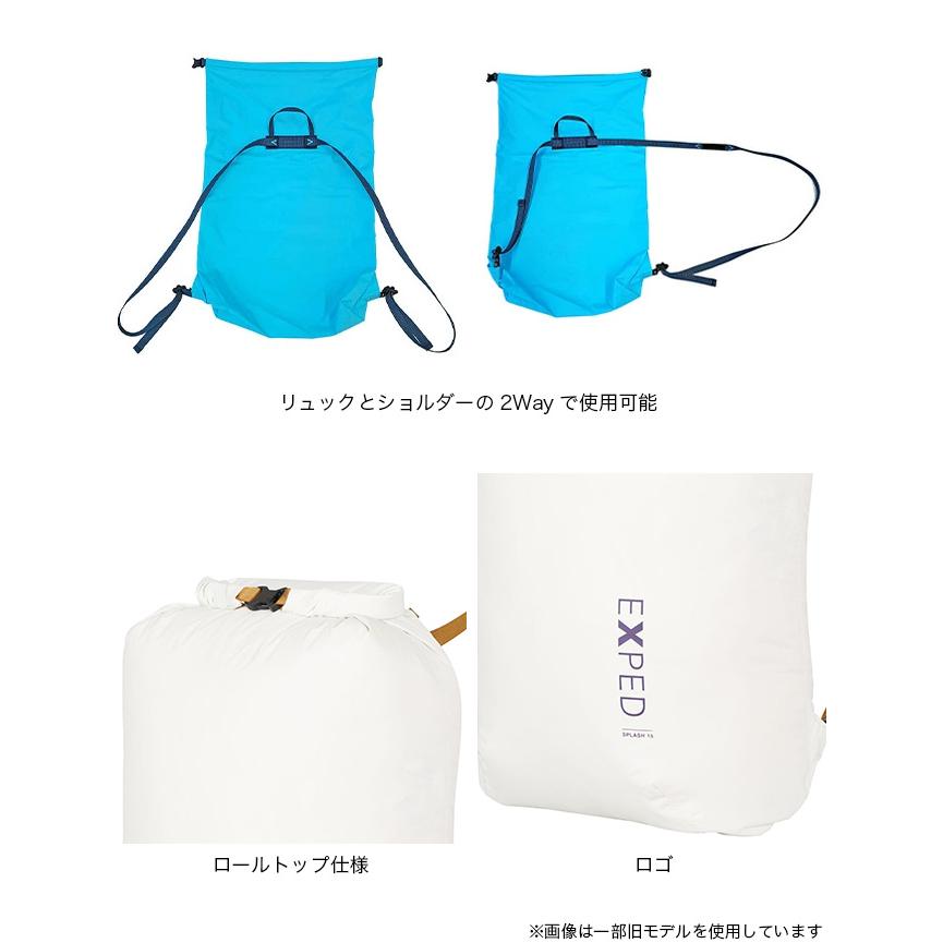 EXPED（エクスペド） スプラッシュ15 396559 Splash 15 リュック