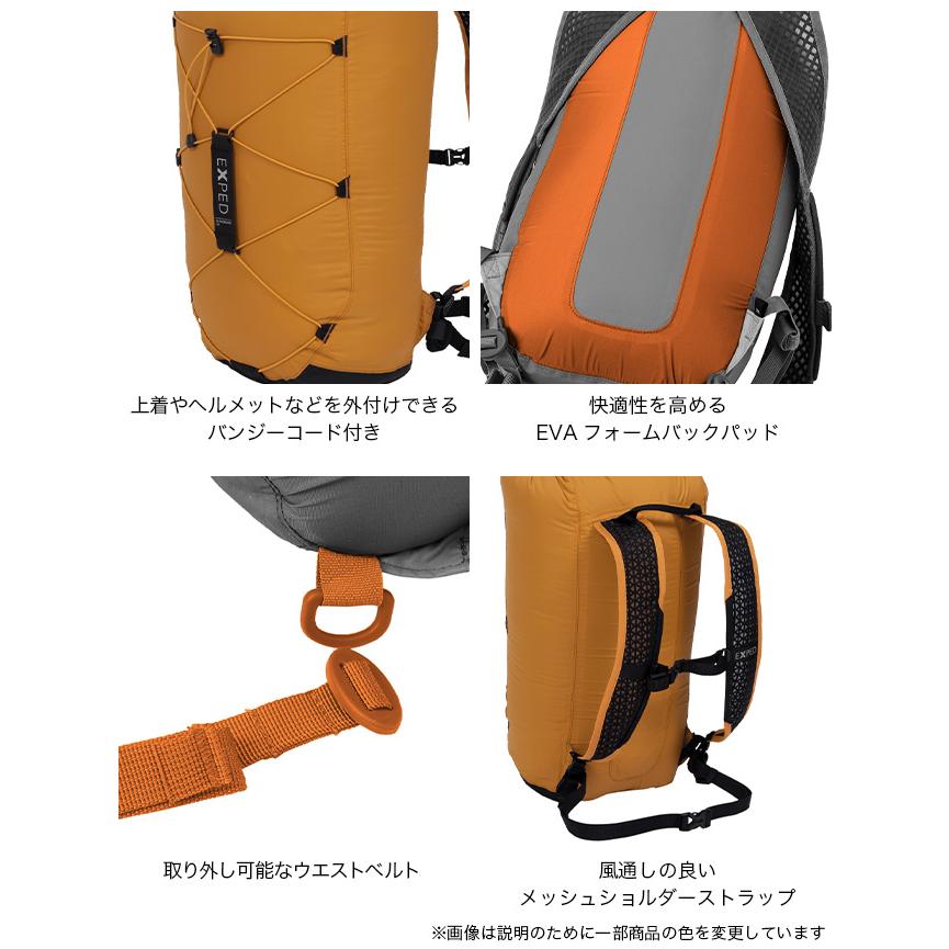 EXPED エクスペド クラウドバースト 25L 396509 リュック バックパック