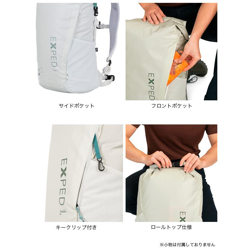 EXPED エクスペド タイフーン15 396557 Typhoon 15 防水 リュック バックパック リュックサック ロールトップ スタッフサック トラベル 旅行 2026 春夏の画像