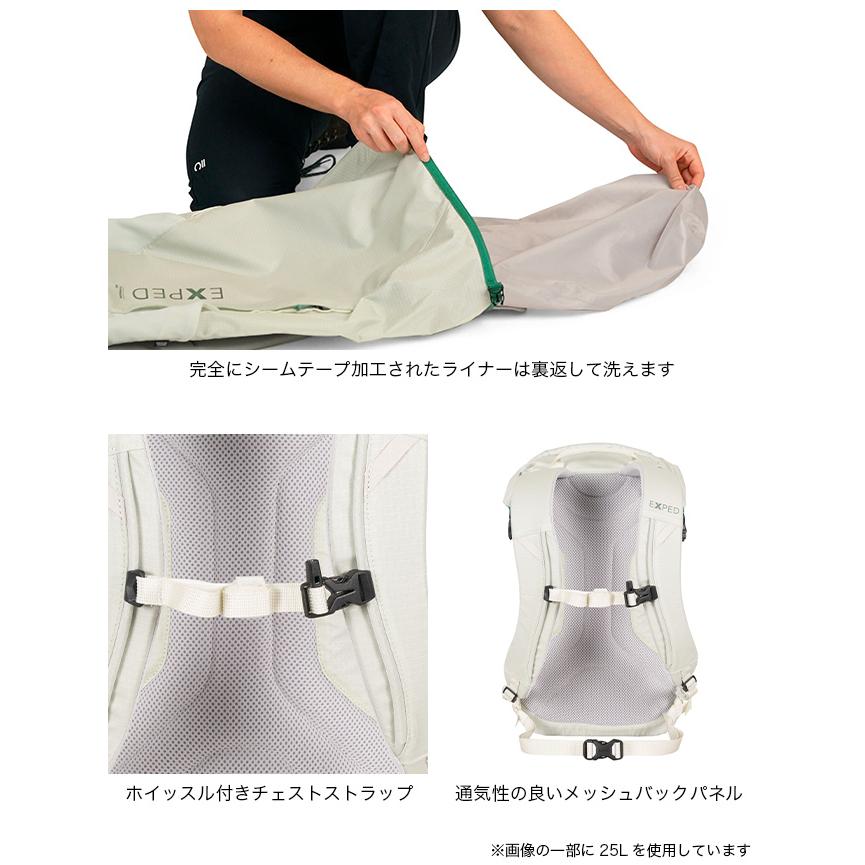 EXPED エクスペド タイフーン15 396557 Typhoon 15 防水 リュック バックパック リュックサック ロールトップ スタッフサック トラベル 旅行 2026 春夏の画像