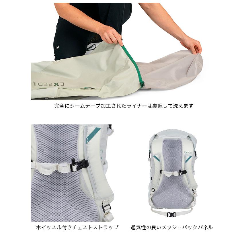 EXPED（エクスペド） タイフーン25 396558 Typhoon 25 防水 リュック